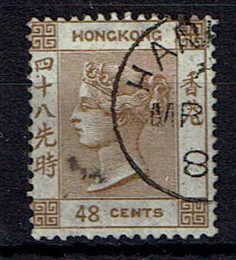 Image of Hong Kong-Treaty Ports SG Z450 FU British Commonwealth Stamp